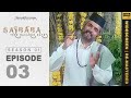 साईबाबा का उपदेश श्रद्धा और सबुरी। Sai Baba Tere Hazaron Hath Full Episode 03 | Sai Baba Serial