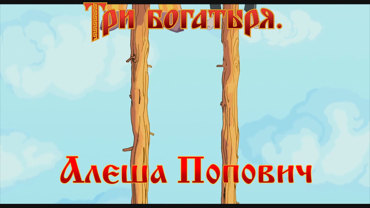 На кол вагиной