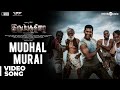 Irumbuthirai | Mudhal Murai Video Song | Vishal, Samantha | Yuvan Shankar Raja | P. S. Mithran