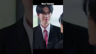 Black Valentine