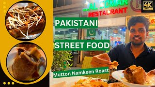 Mutton Namkeen Rosh Roast Trying Authentic Stani Street Food Dubai