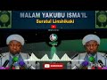 Malam Yakubu Ismail Suratul Linshikaki Karatun Al'qurani Hausa Version Full Wa'azi