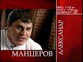 Финал чемпионата России по силовому экстриму #2 Финал чемпионата России по силовому экстриму #2