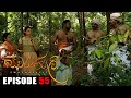 Swarnapalee Episode 55