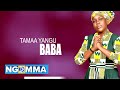 LAVENDER OBUYA - RAHA YANGU  SMS SKIZA 9036801 TO 811 (OFFICIAL VIDEO)