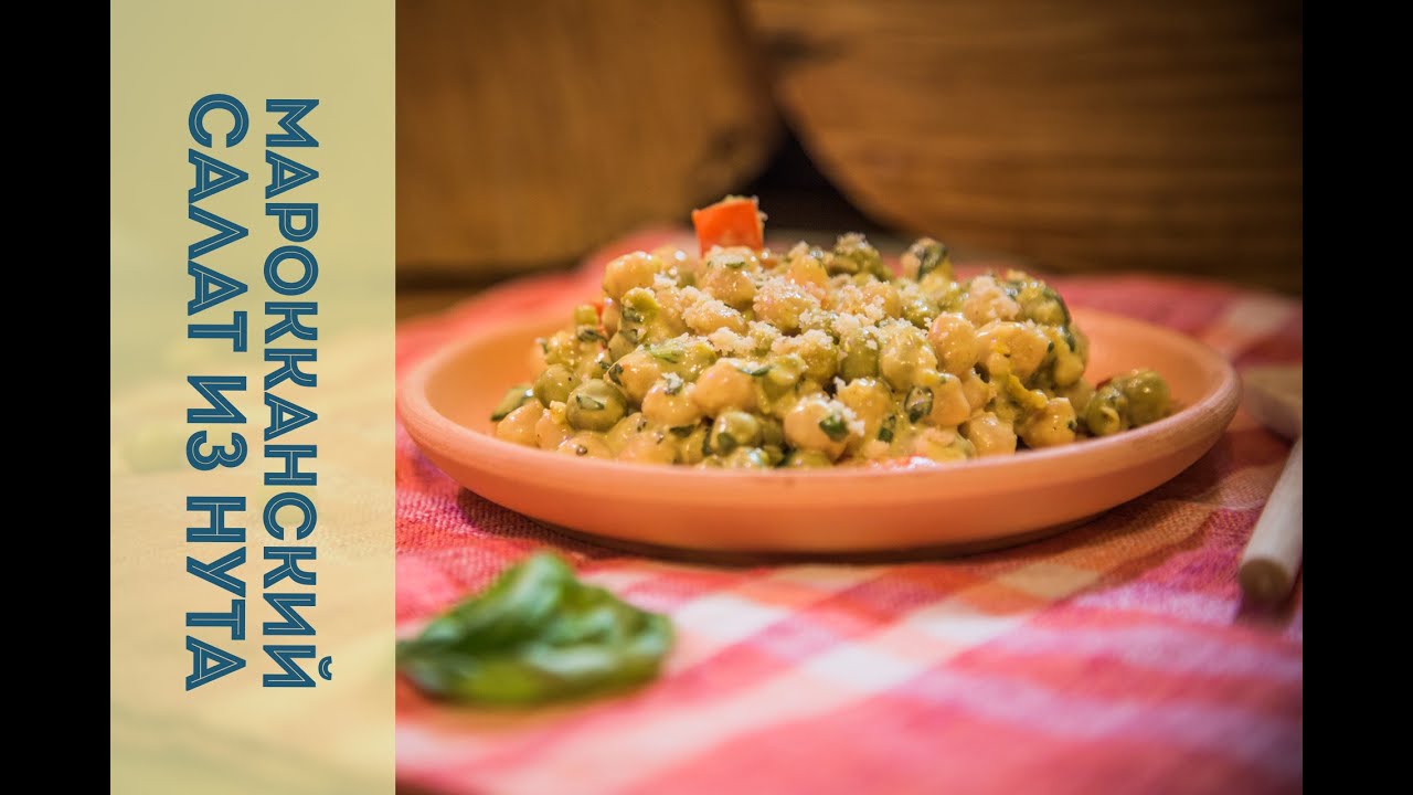 Блюда с кедровыми орешками рецепты простые и вкусные Блюда с кедровыми орешками рецепты простые и вкусные