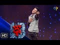 Raju Performance | Dhee 10 | 26th July 2017 | ETV Telugu Mp3