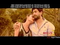 Sunchu Timile Malai By Durga Kharel Nepali Movie Bindas 2 ...