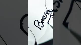 Requested Name Barsha