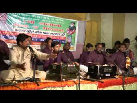 Mere Sathi Tu Hamesha Mere Saath Rahe(Aslam Ali)