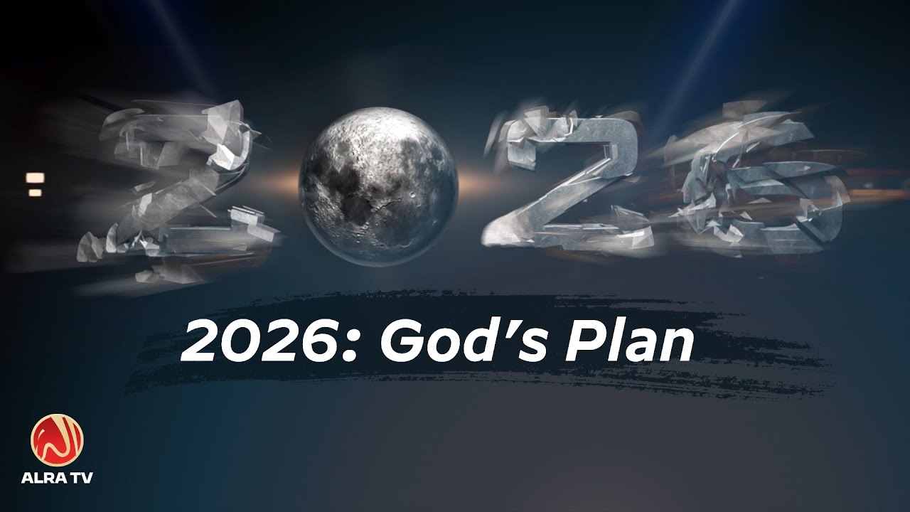 2026 The End of the World YouTube