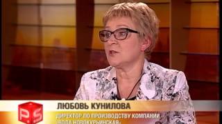 Кунилова Ольга