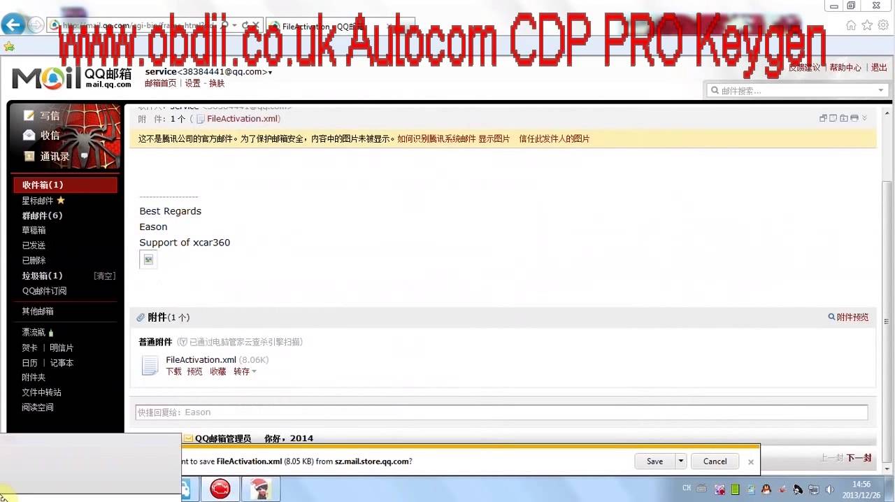 Autocom Delphi 2013.1 Keygen Download