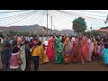 Aadivasi vajantri party bilgaon , shadi dance video , adivasi marriage