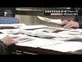 第2回AKB48グループドラフト会議 候補者密着映像 #1 /AKB48[公式]