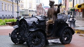 Видео Екатеринбург | Улица Вайнера. Пешеходный центр за 1 минуту. от Наши путешествия Omsk-Travel, улица Смазчиков, Екатеринбург, Россия