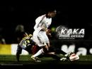 kaka vs henry