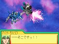 Видео Shiro and Aina confront Ginias (SD Gundam G Generation Advance)