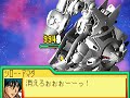 Shiro and Aina confront Ginias (SD Gundam G Generation Advance)