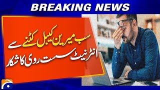 Submarine Cable Cut Near Jeddah Ptcl Confirms Internet Disruption In Karachi