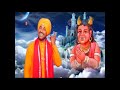Betha nahar Singh moaj vich singer Sagar dugalwalia mob. 98787-57832