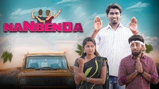 Nanbenda Vijay Duke Sakthi Tamilarasi Funny Factory