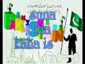 image Pakistan S Reply To India Indian Girl S Speech By Adeel Khokhar