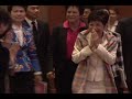 กองทุนพัฒนาบทบาทสตรี