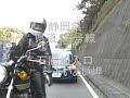 静岡県，K16 石廊崎からあいあい岬