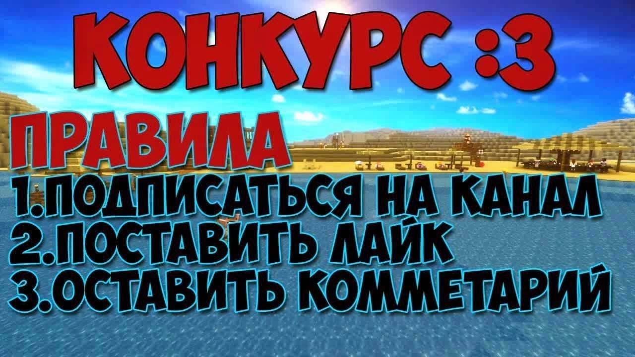 «Путешествие в страну загадок». Воспитателям детских садов, школьным «Гарри Поттер и Дары смерти» читать