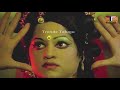 Dongala Veta Movie Songs ||  మెలోడీ సాంగ్|| కృష్ణ||జయమాలిని||చిత్రం - దొంగల వేట|| ట్రెండ్జ్ తెలుగు