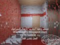 السيراميك
