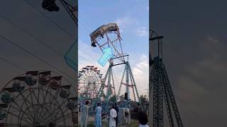 Mela Jhula Gwalior Mela2023 Gwalior Ka Mela गवलयर क मल