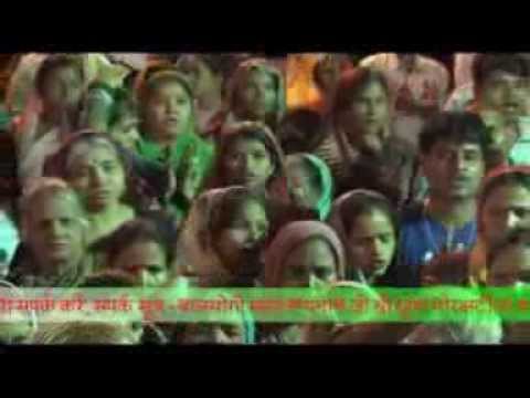 Teri jai ho ganesh Mahant Shree Roop Nath ji Goga Jahar Veer...