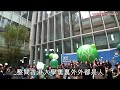HKU