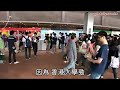 HKU