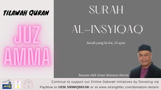 SURAH AL-INSYIQAQ