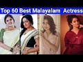 Top 60 Hot Malayalam Actress name list with photo 2024 | Malayalam top actress #malayalam #actress