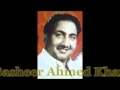 Download Kala Coat 1993 : Tadpa Ke Woh Bhi Tadpe ( Qawwali ) : Mohammad Rafi & Asha : Md Iqbal Gill MP3 song and Music Video