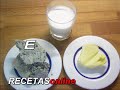 Salsa de Cabrales, Roquefort, queso azul
