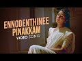 Ennodenthinee Pinakkam Video Song | Kaliyattam | Kaithapram  | Suresh Gopi | Manju Warrier