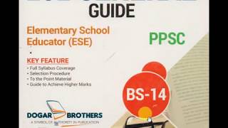 Dogar Ese English Guide For Elementary School, Educator Ese For Ppsc Bs 14 For Punjab Workers Welfar