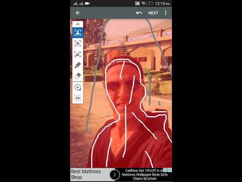 Скачать Afterfocus Для Android