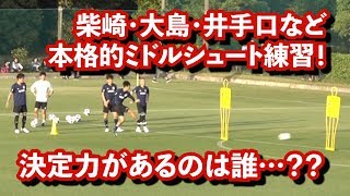 1FFp66lSJIw Video Image