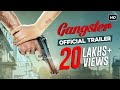 Ranker Video