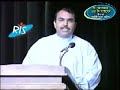 [Bengali] Debate bt. Zakir Naik Vs William Campbell (1/30)