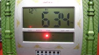 Islamic Azan Clock