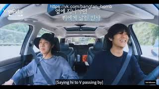 BTS In the SOOP EP 5 Eng Sub  episode || Jin make everyone laugh