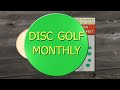 monthly