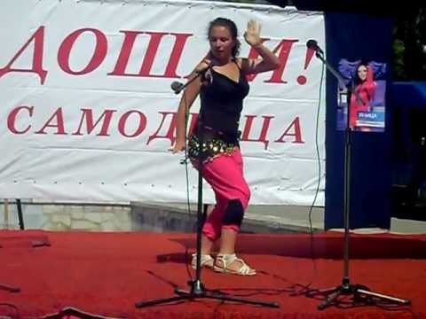 кючек Lele male